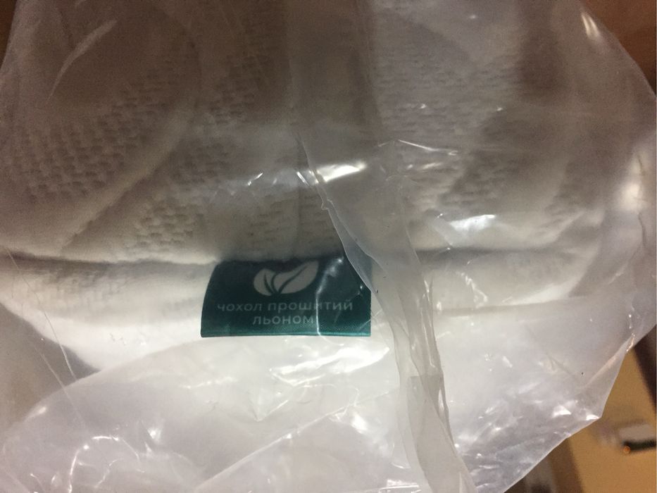 Матрац з памʼяттю 1.6x2.0‼️ Монс/Mons Доставка Matro