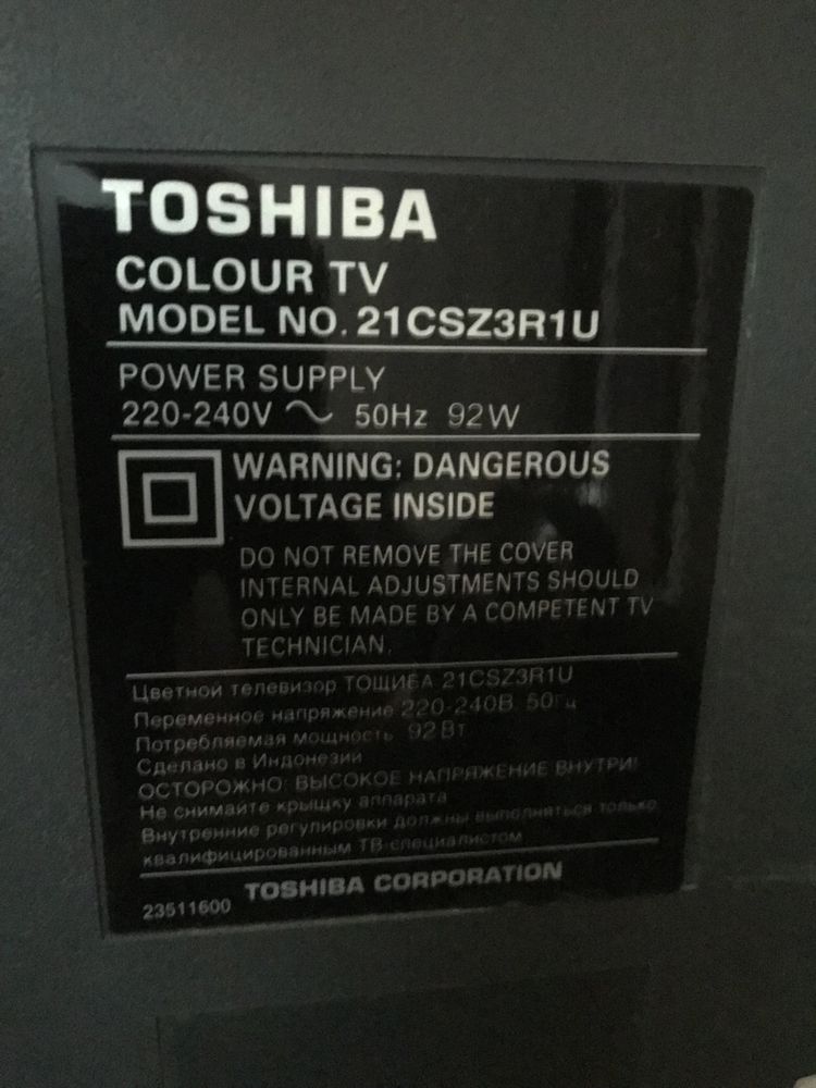 Телевизор Toshiba