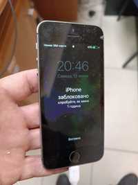 Apple iPhone 5S neverlock