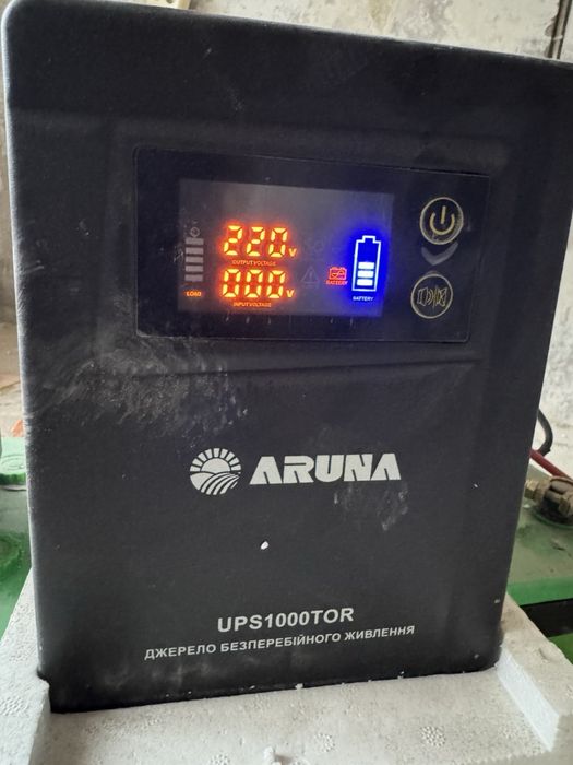 Аккумулятор + инвектор