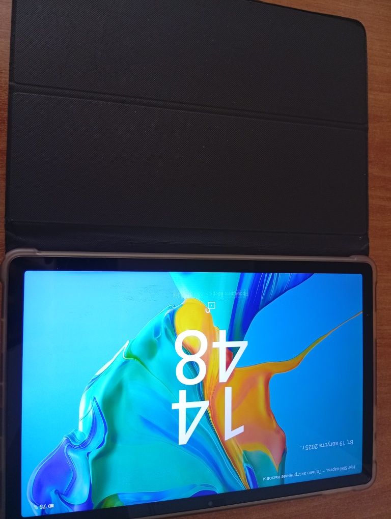 Планшет Oukitel OT 8