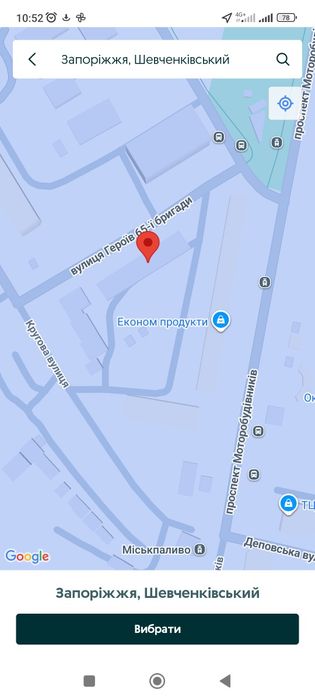 Здам кімнату шевченківський район гортоп