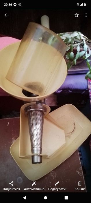 Ручная механическая соковыжималка