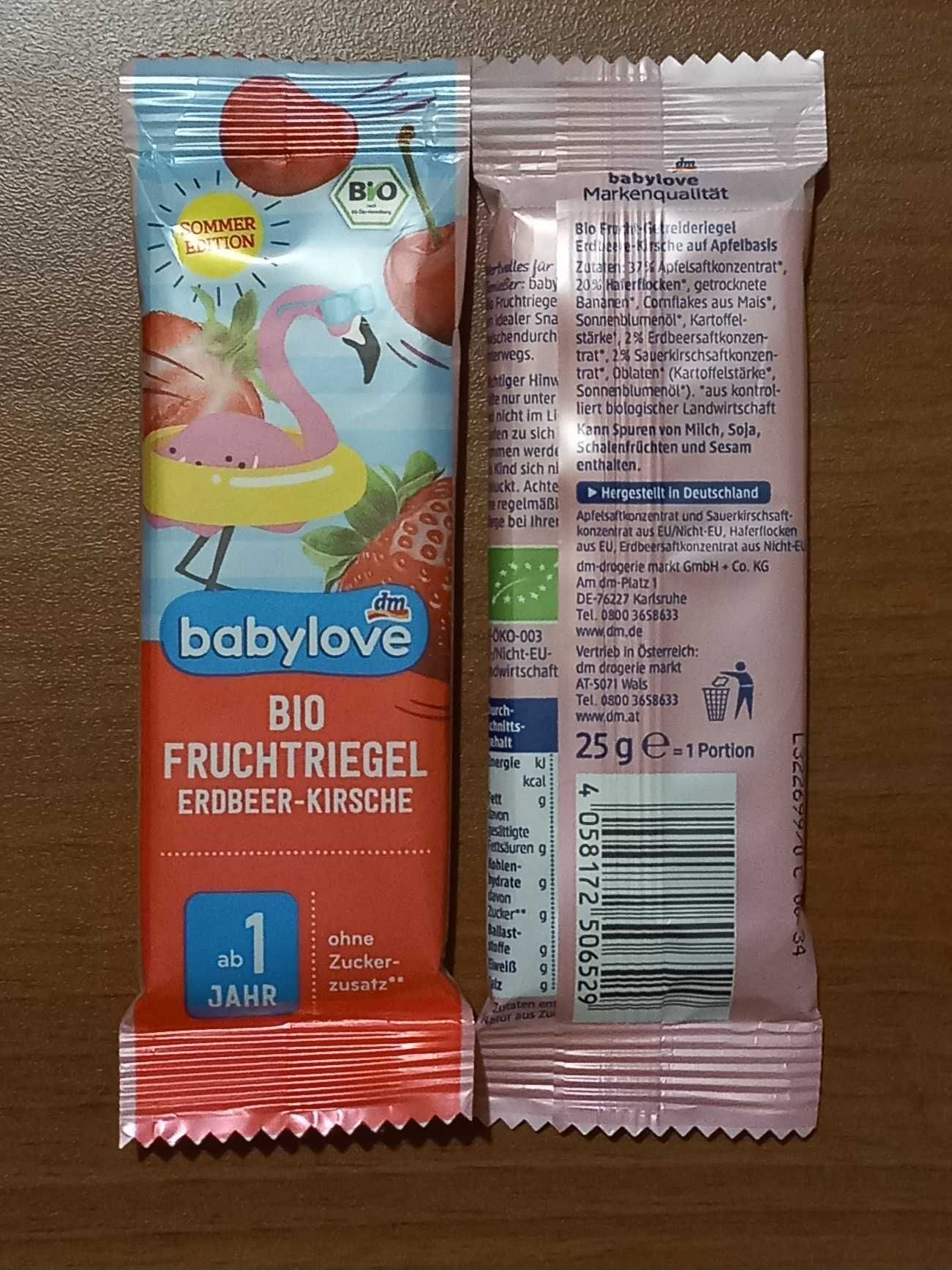 Продам дитячі батончики  Babylove.