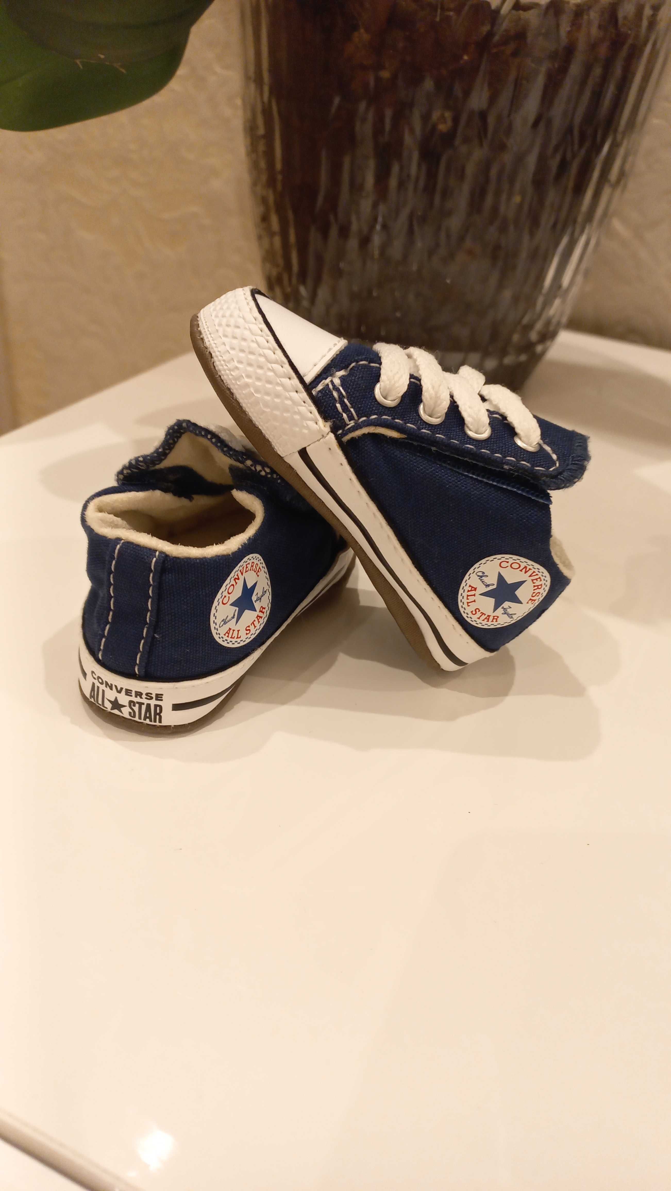 All Star e adidas n°17