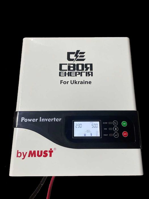 Дбж Маст свнусоїда 12 в600 вт котел та насос