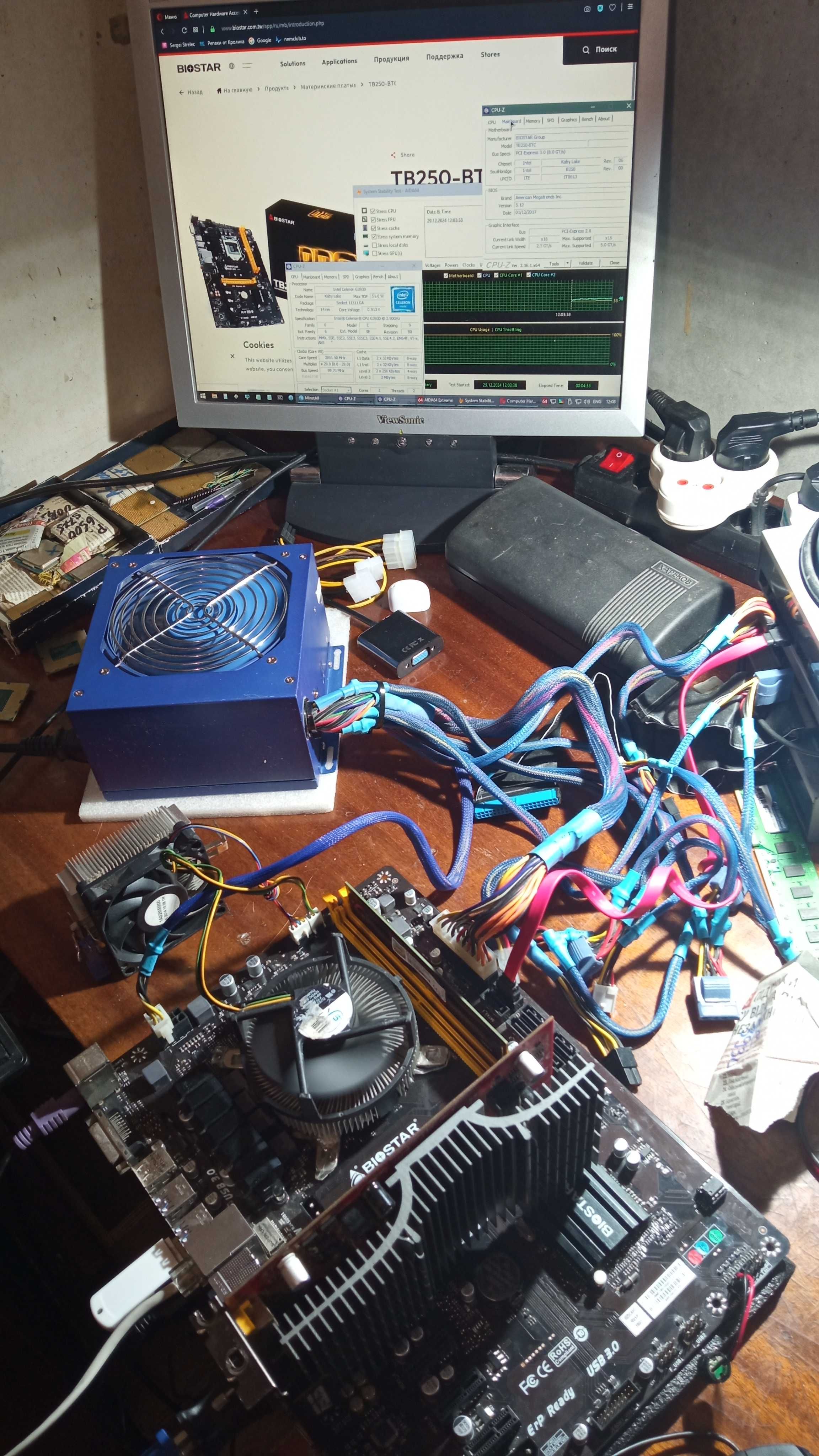 Материнская плата Biostar TB250-BTC, VER6.0-M2, s1151