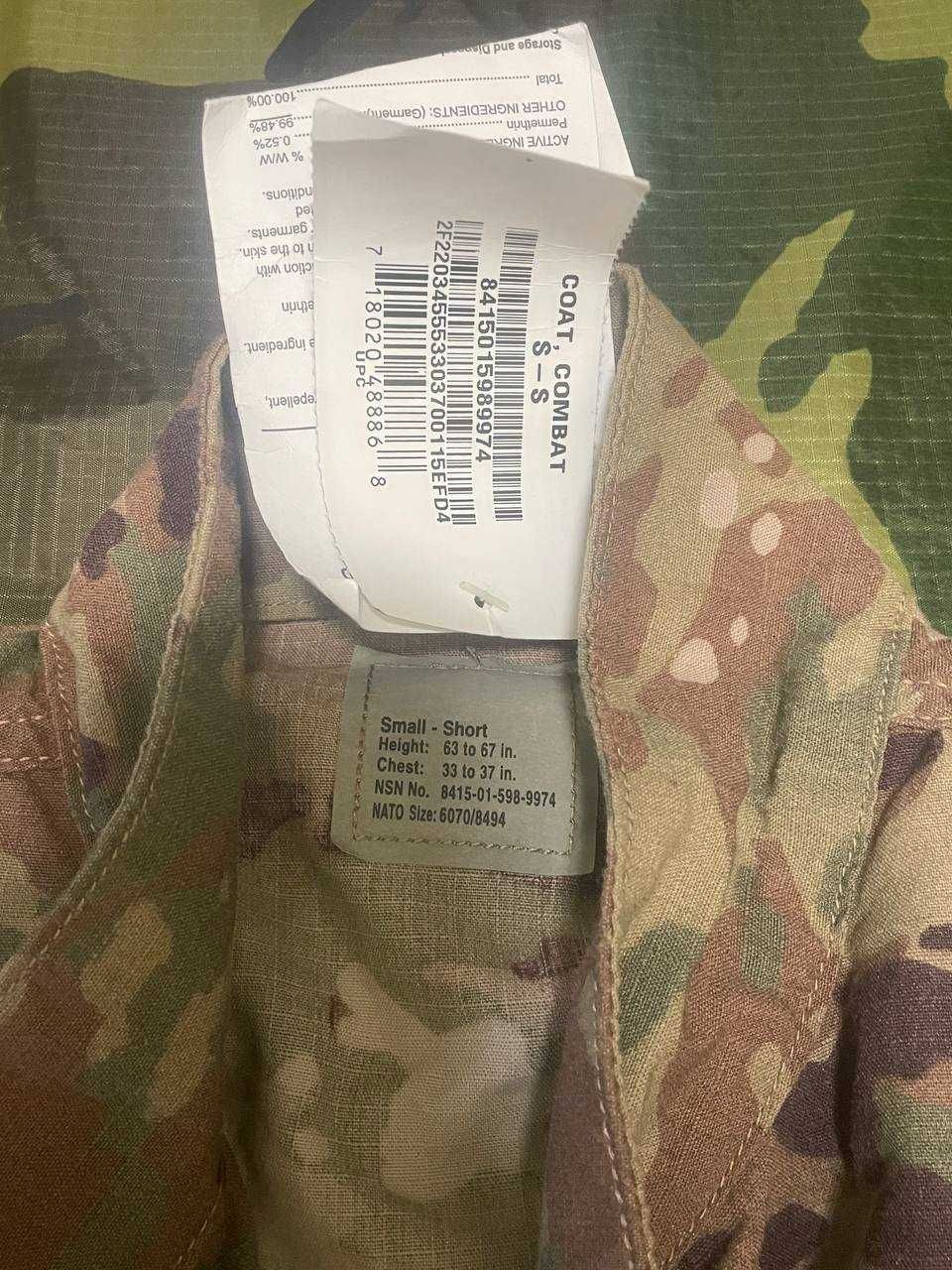 Китель армии США камуфляж OCP Scorpion Flame Resistant S-S