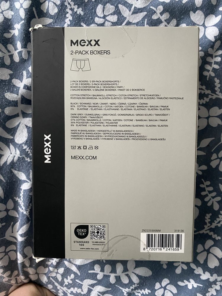 Bokserki męskie mexx 2 pack r. M