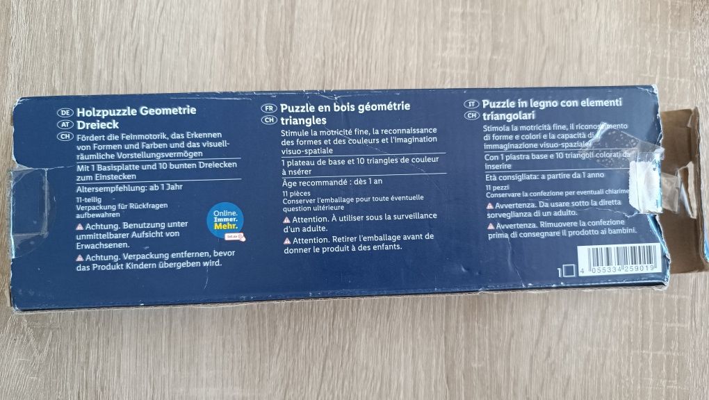 Продам развивающую из дерева игру