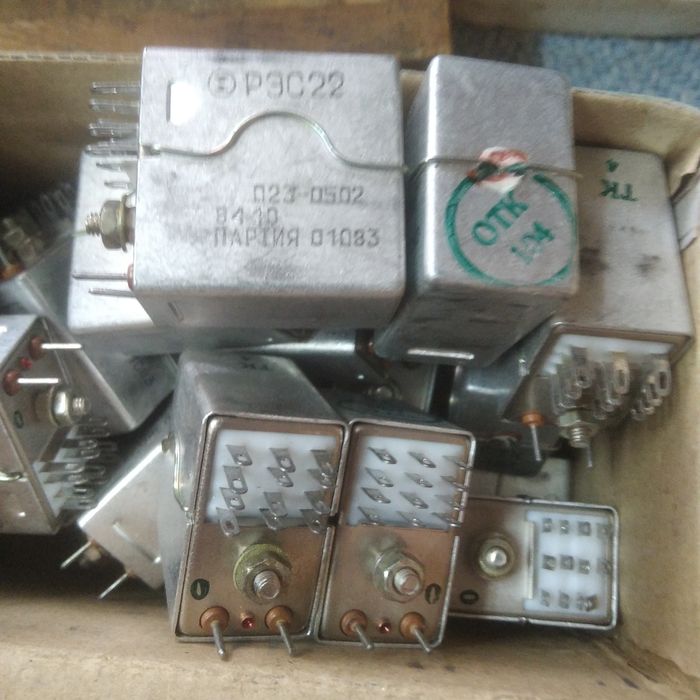 Реле РЭС - 22 советского производства.