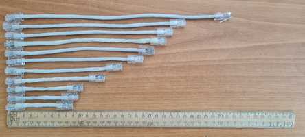 Патч-корд 9-50см RJ-45 кабель CAT.5e U/UTP 350MHz 24AWG CU PVC