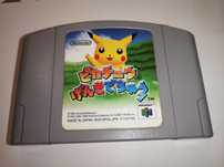 Hey You Pikachu N64 NTSC JAP gra Nintendo 64 (kioskzgrami) Pokemon