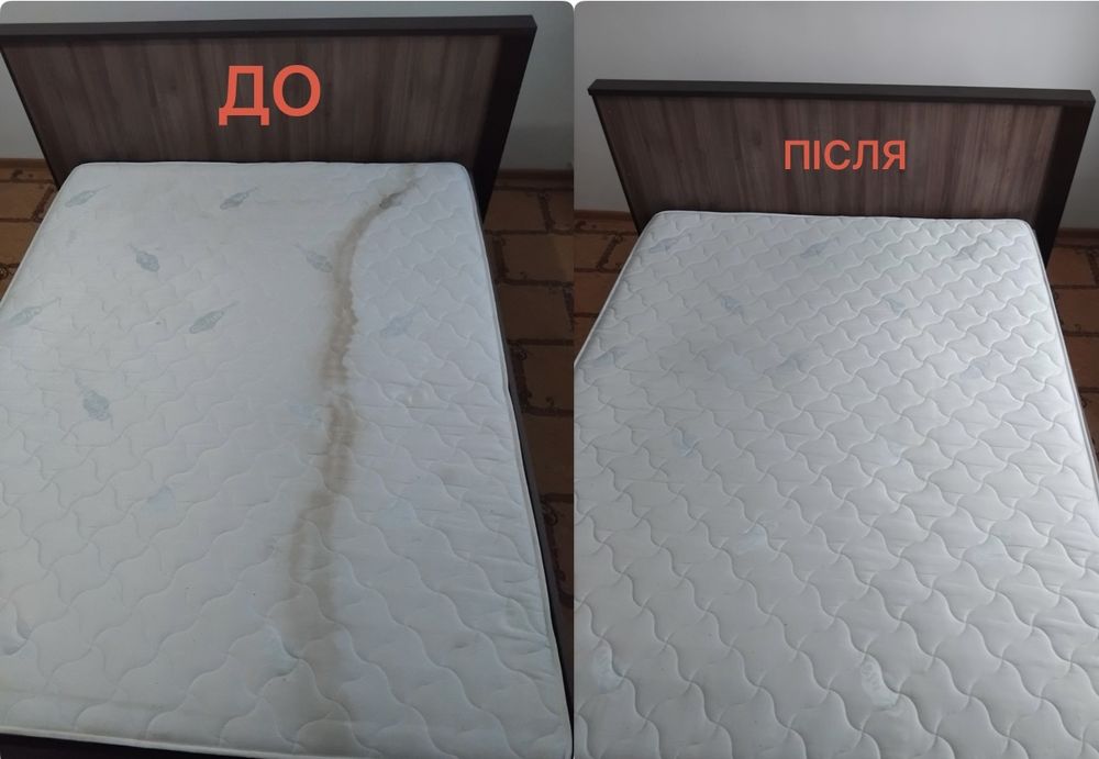 Хімчистка меблів, хімчистка диванів, хімчистка матраців і килимів