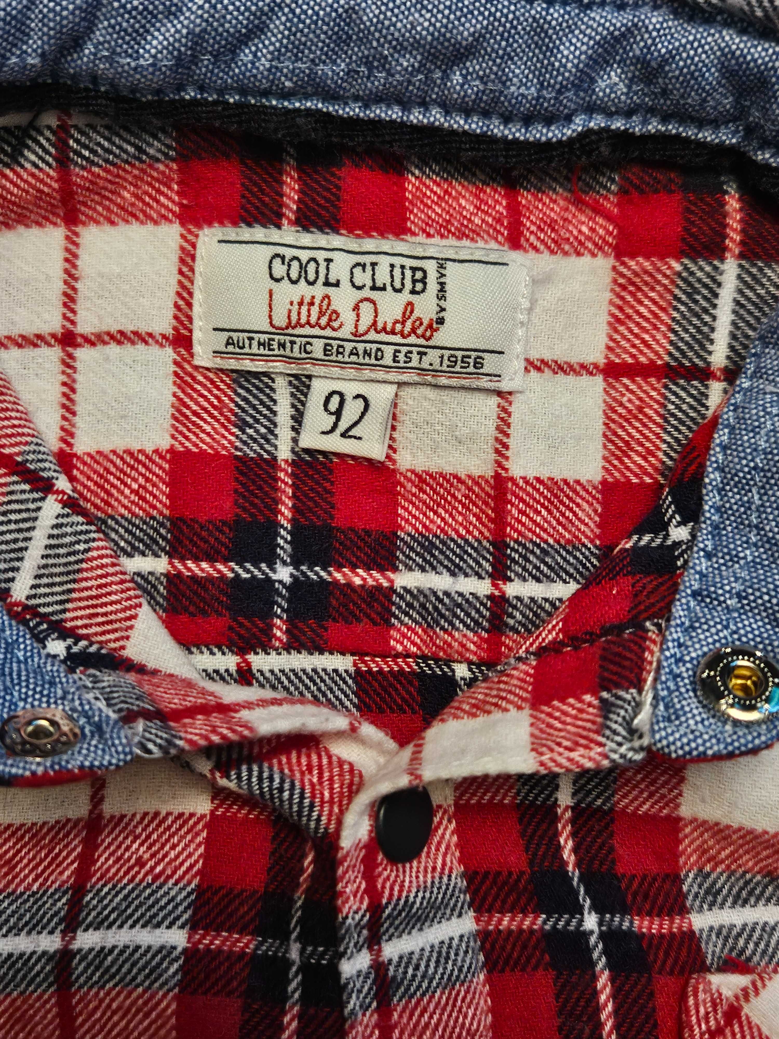 Body Cool Club r.92