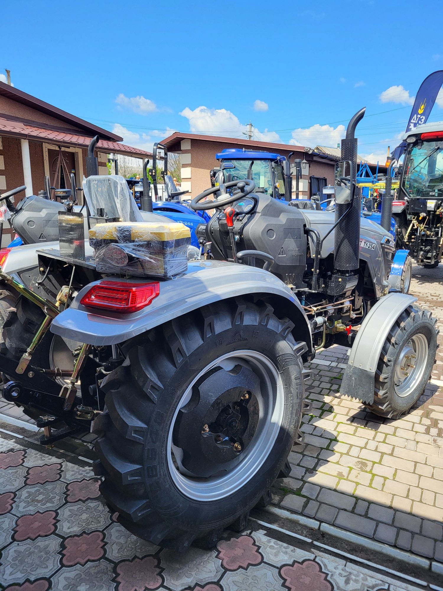 Трактор Скаут ТY-254