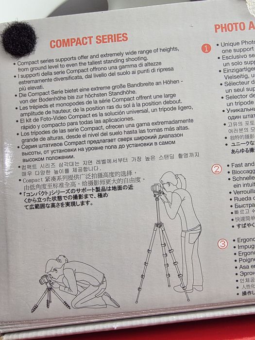 Canon EOS 1100D + bolsa + tripés