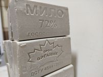 Мило господарче 72%
