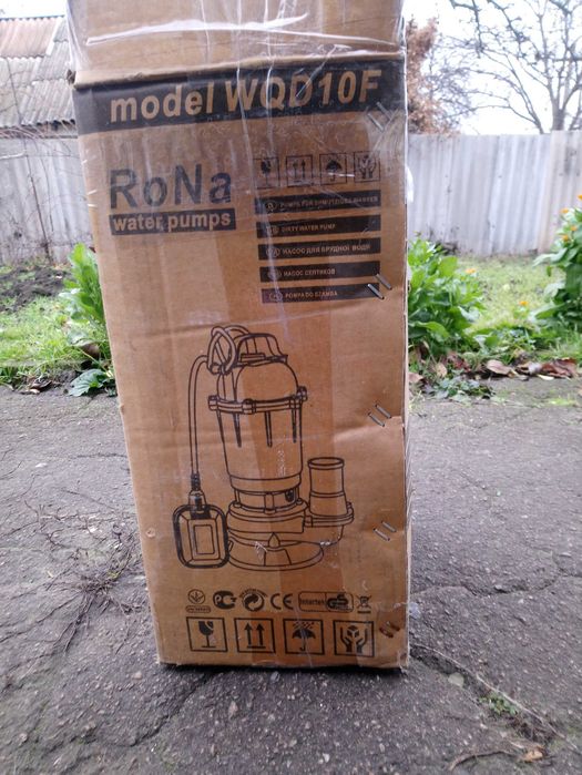 Продам водяной насос