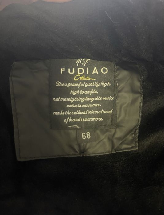 Чоловіча Зимова Куртка 68 розмір