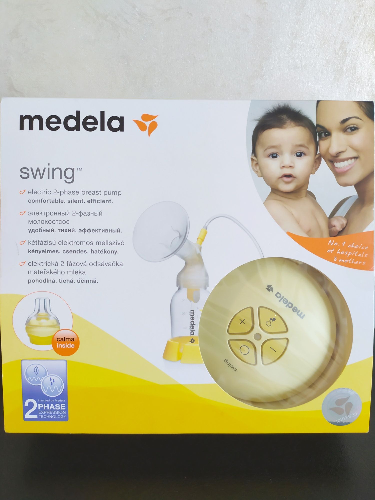 Молоковідсмоктувач Medela swing