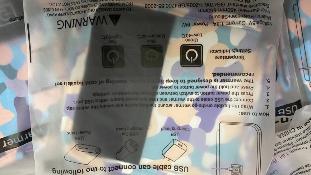 USB грелка для молока