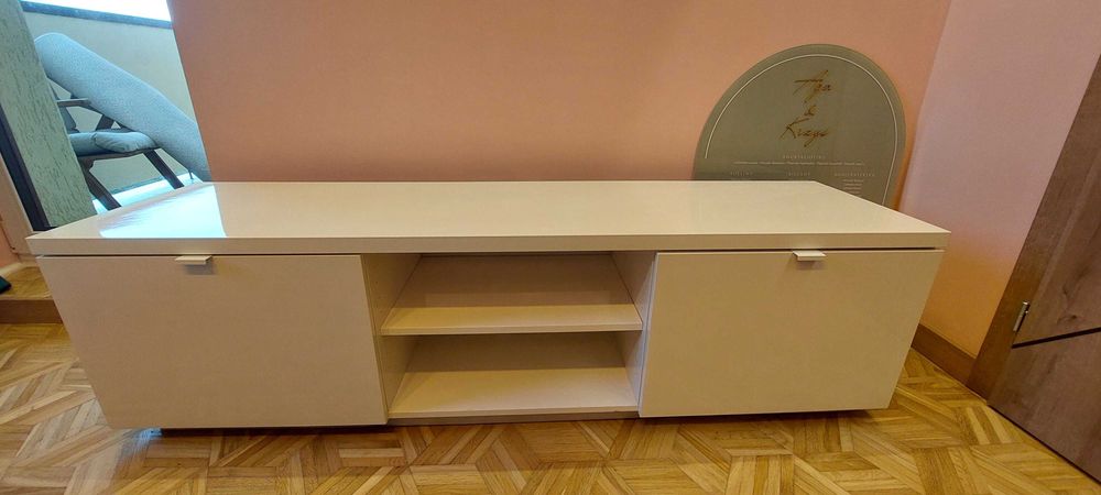 Szafka Ikea Byas, stan bardzo dobry