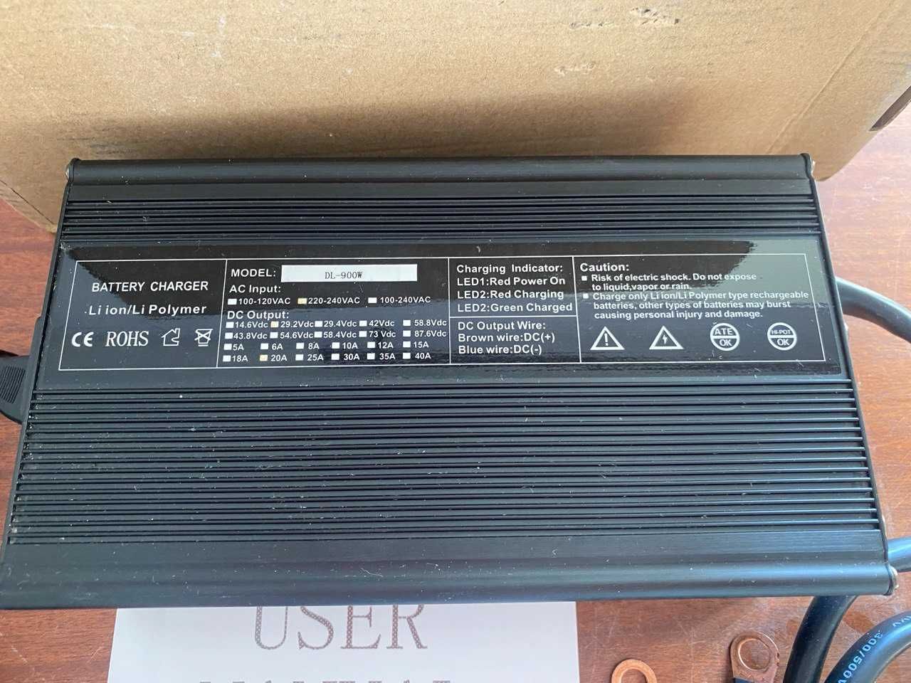 Зарядний пристрій Li ion / Li Polimer / Lifepo4  24V 20A DL-900W