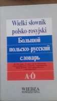 Wielki słownik polsko -rosyjski