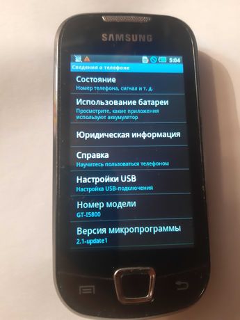 Телефон Samsung Galaxy  GT- i 5800