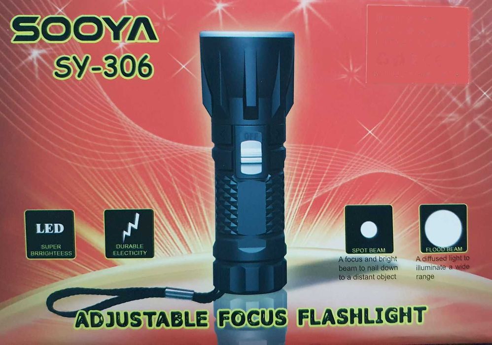 Pompa do wymiany oleju ON itp 12V + akcesoria GERMANY UOP 12 C1 + LED