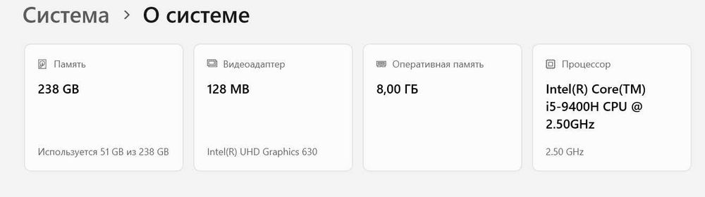 Dell Latitude 5401 i5-9400H/8Гб/NVMe 256Гб/14"/FHD IPS/АКБ 3.5г+
