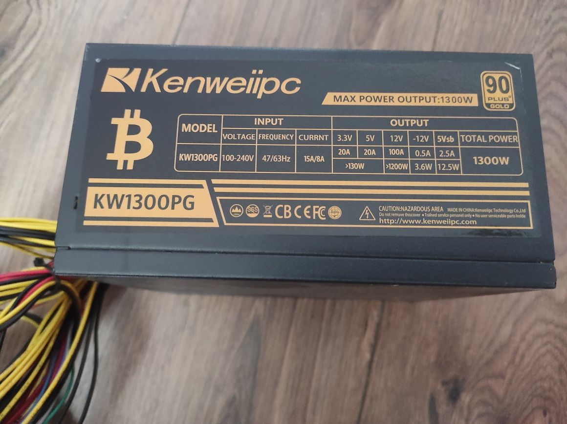 Блок живлення kenweiipc kw-1300pg