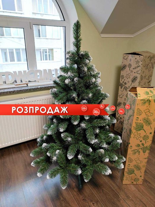 РОЗПРОДАЖ‼️ Ялинка штучна Ела заснежена 1.5,м Искусственная елка
