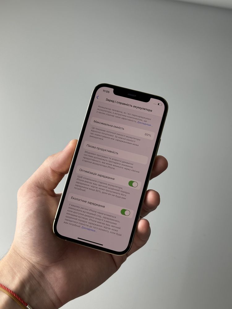 iPhone 12 Pro 128 Neverlock з Face id 89% Батарея
