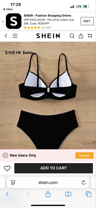 Чорний купальник від SHEIN – Ідеальний для стильного літа