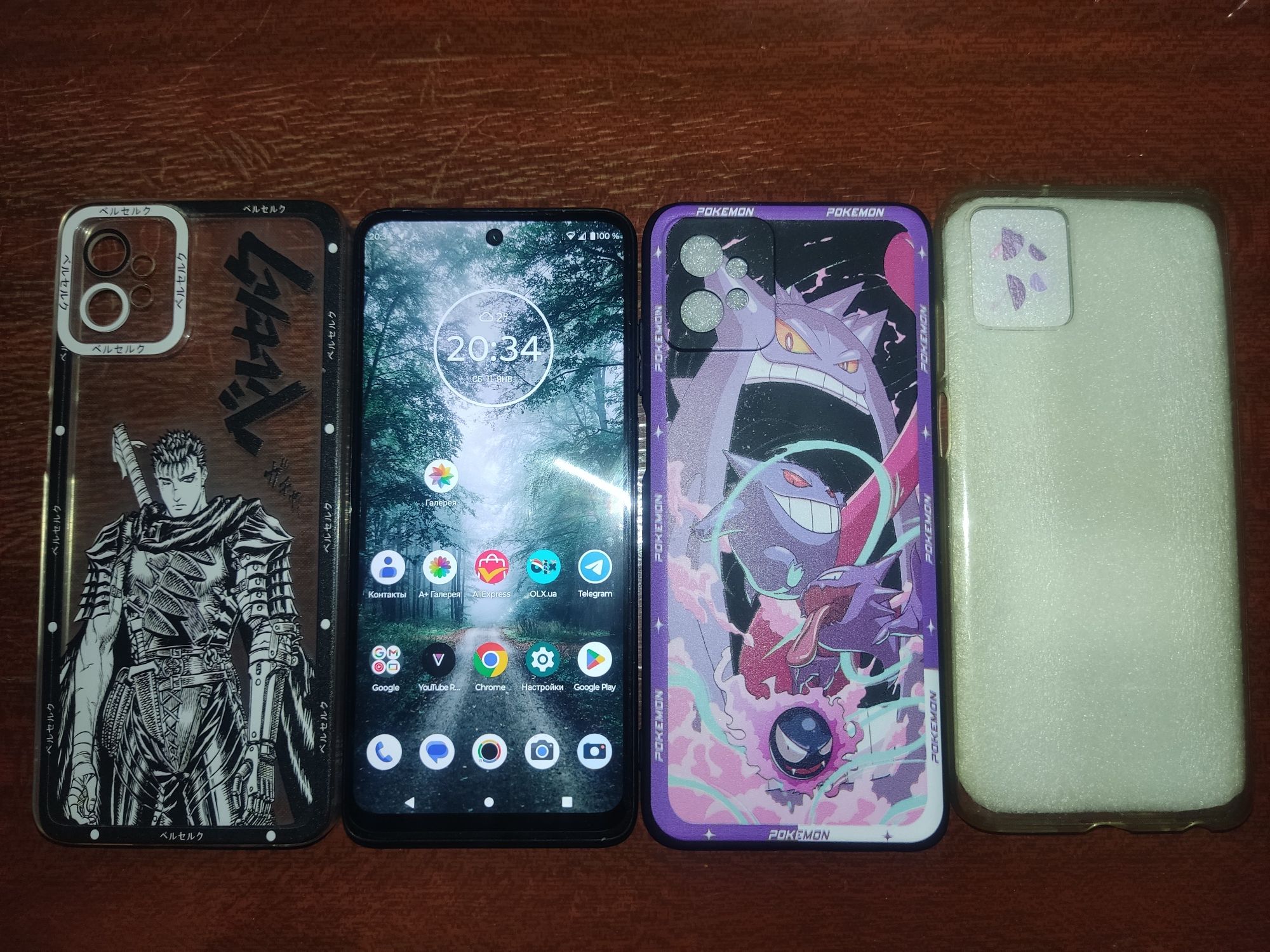 Продам телефон Motorola G32 8/256