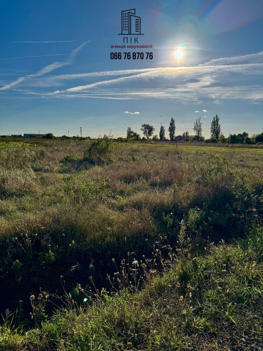 Продаж земельної ділянки під будівництво — с. Холмок, вул. Барвиста