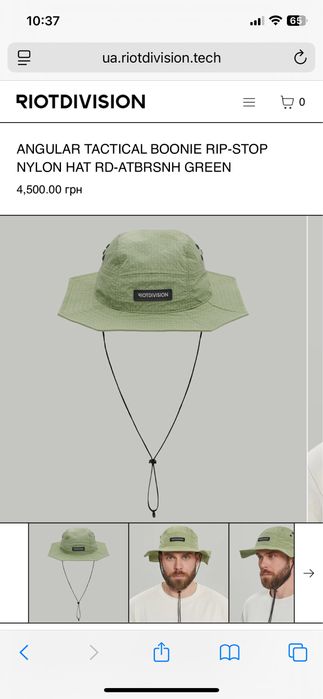 Riot division angular tactical boonie rip-stop nylon hat green