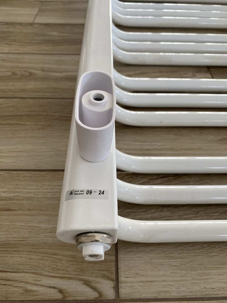 Grzejnik łazienkowy drabinkowy 800W