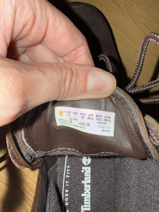 Шкіряні фірмові черевики