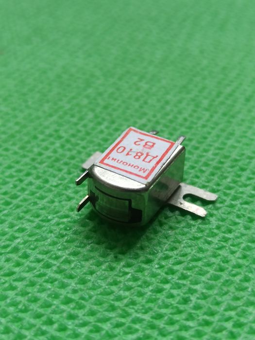 Головки касетного магнитофона 3д24.080 3д24.081 3д24.082 Монолит Д810