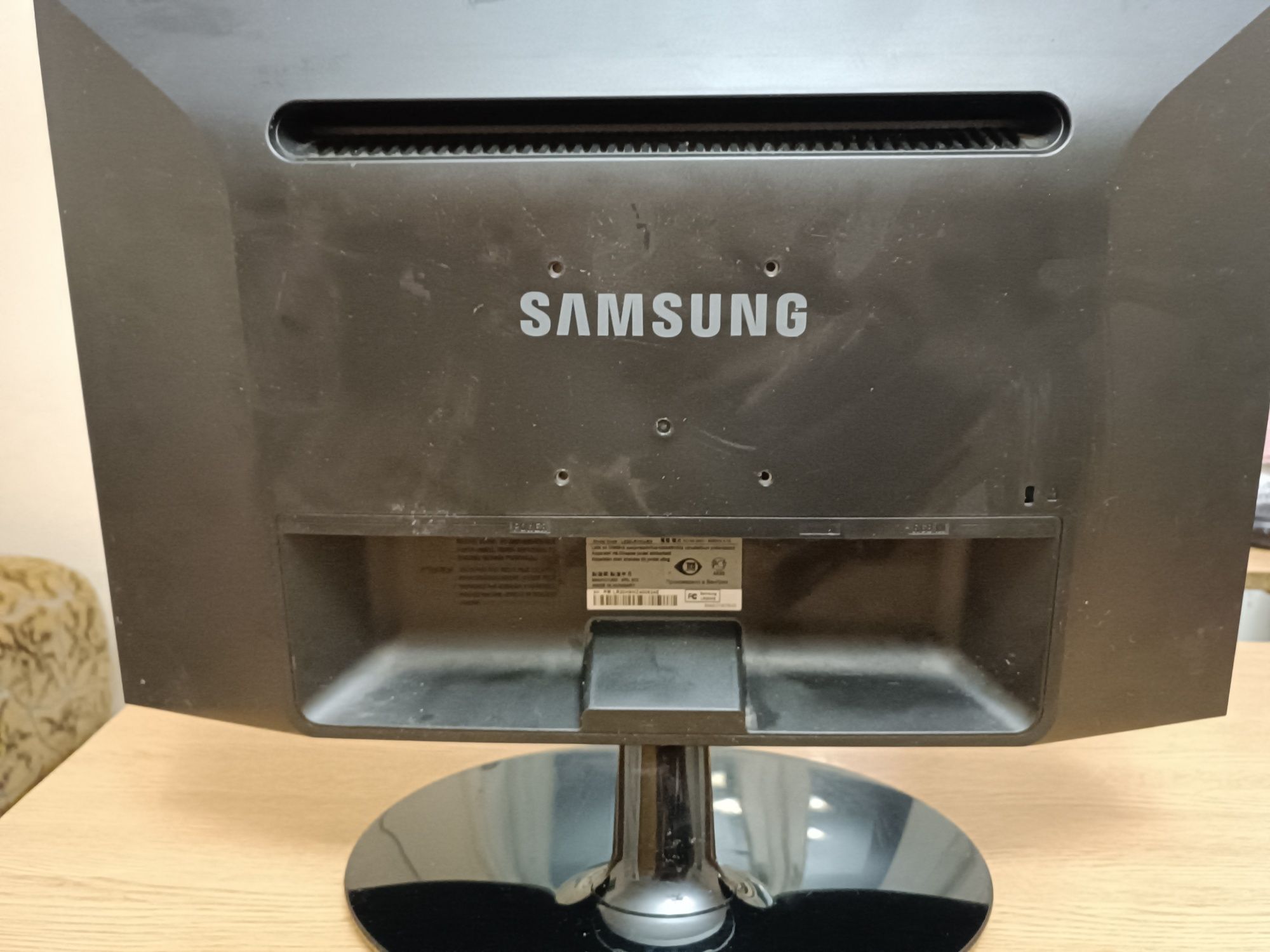 Монитор Samsung Sync Master P2050N , разрешение 1600/900