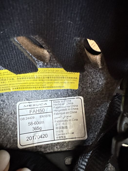 Скейт з комплектом захисту