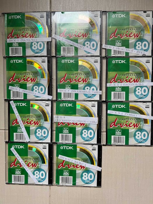 Музыкальные CD диски , танцевальная музыка, новые СD и DVD диски