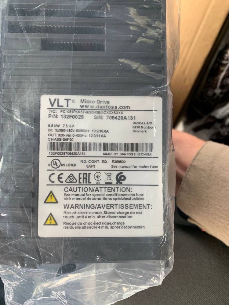 Частотник Danfoss VLT Micro Drive FC51