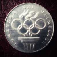 Srebrne 200 zł XXI Olimpiada