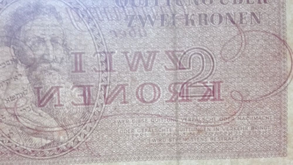 2 кроны еврейского концлагеря Терезиенштадт ,бона иудаика 1943г.