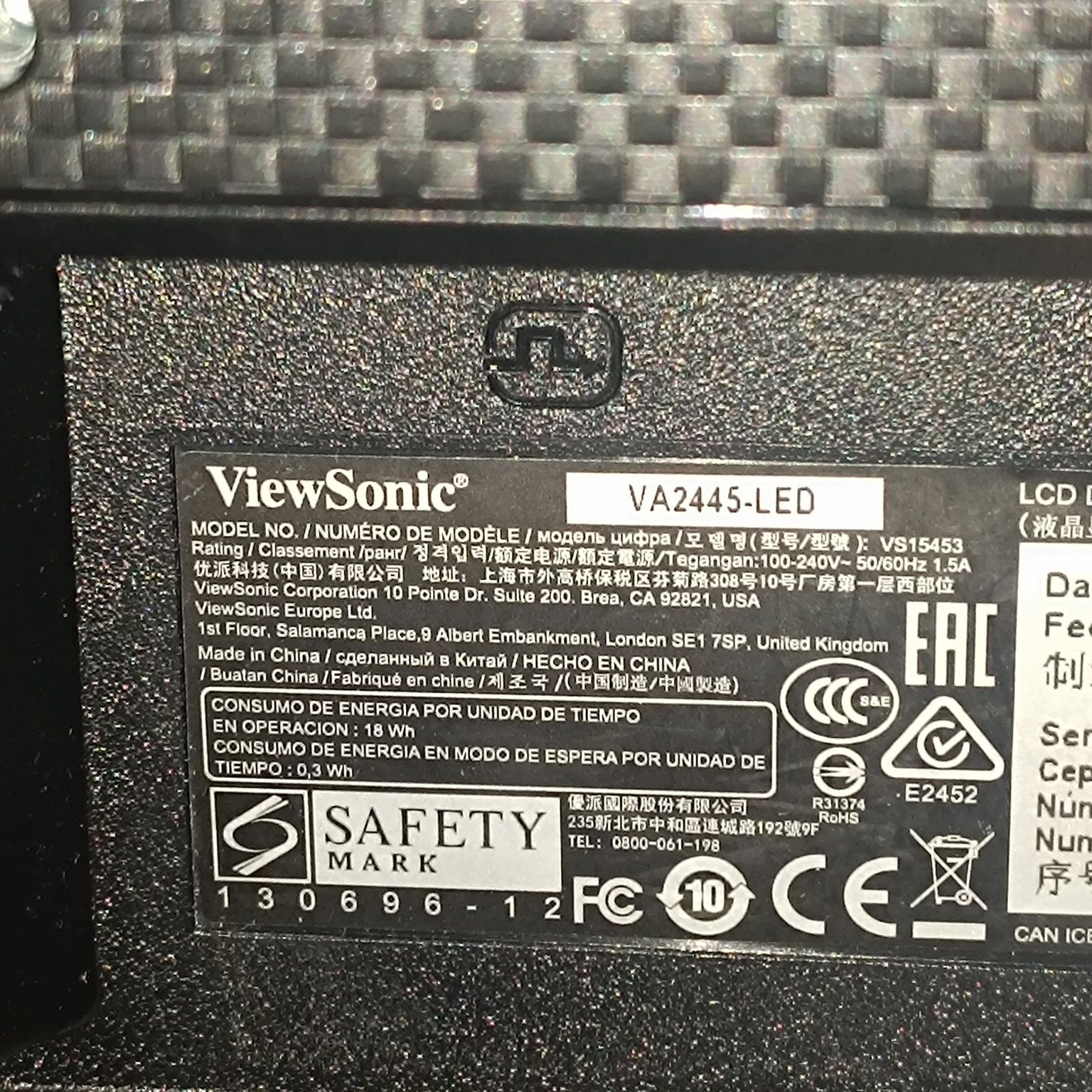Монитор 24 дюйма фирмы ViewSonic