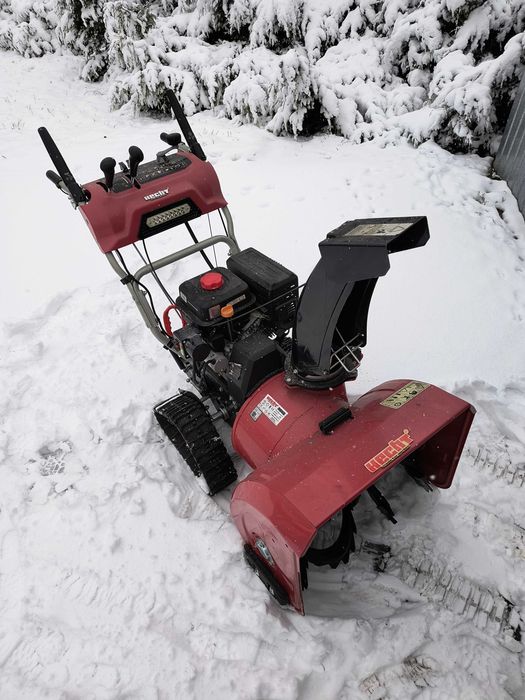 Odśnieżarka spalinowa HECHT 9666